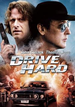   / Drive Hard MVO