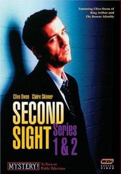  :    / Second Sight: Hide and Seek MVO