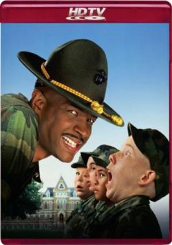   / Major Payne MVO