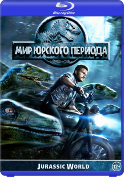  o  / Jurassic World [2D] DUB