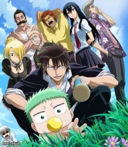  OST / Beelzebub [OST]