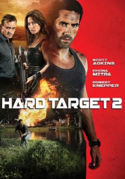   2 / Hard Target 2 DUB