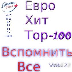 VA - Europa Plus Euro-Hit Top - 100   vol.2