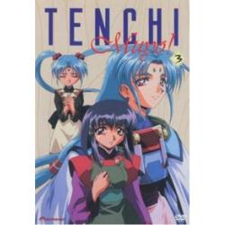  - ! и-- / Tenchi Muyo! OVA [OVA] [6  6] [RAW] [RUS]