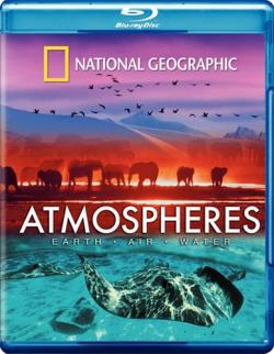 : ,    / Atmospheres: Earth, Air & Water