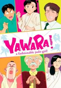 ! / Yawara! [TV] [124  124] [RAW] [JAP+SUB]