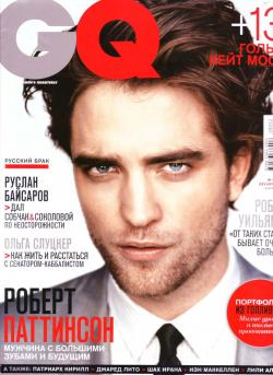 GQ 12 ( 2009)