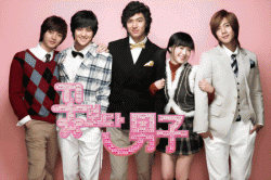    / Boys Over Flowers [TV] [25  25] [KOR+SUB] [RAW]