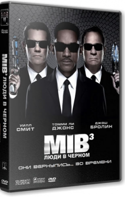    3 / Men in Black 3 DUB