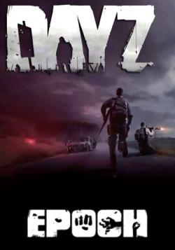 Arma 2 DayZ Epoch 1.0.4.2