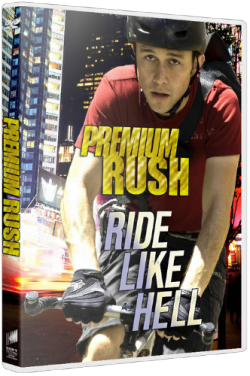   / Premium Rush MVO