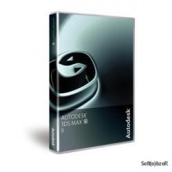 3D Studio Max 9 (2007)