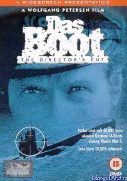   / Das Boot ) DVO