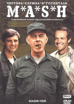      / M*A*S*H , 4  (24   24)