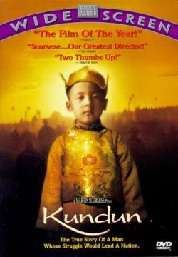  / Kundun