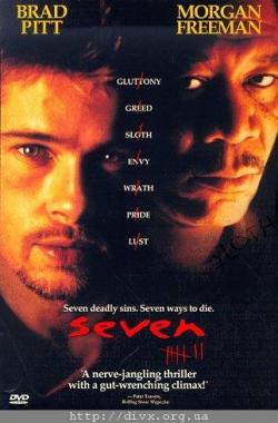 Se7en / Se7en