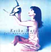 Keiko Matsui - Full Moon and the Shrine