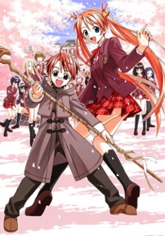   ! / Magic Teacher Negima! [TV] [26  26] [RAW] [RUS+JAP]