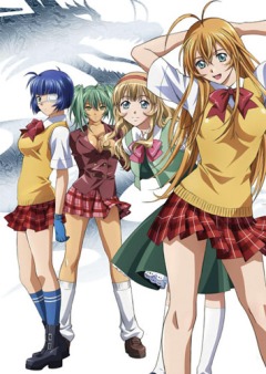    3 (5   13+) / Ikkitousen: Great Guardians