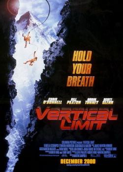   / Vertical Limit .)