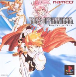 [PSone] Tales of Phantasia