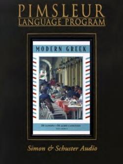     / Pimsleur Greek Compact Course