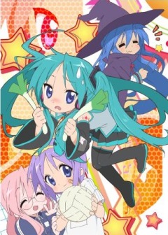   OVA / Lucky Star OVA