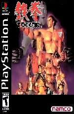 [PS1] Tekken