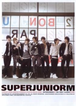 Super Junior-M - Me