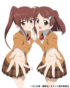    [OAD] [3  4] [RAW] [JAP+SUB] / Kiss x sis / Kissxsis