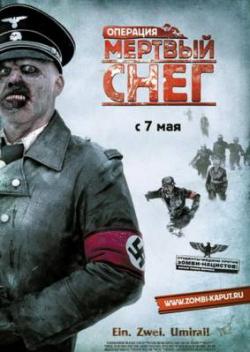    / Dead Snow