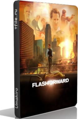   / ,  , 1  1-22  / FlashForward