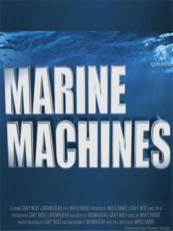   2 / Marine mashines 2