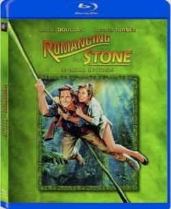    / Romancing the Stone MVO