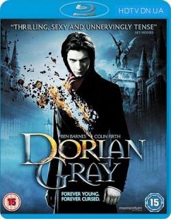   / Dorian Gray