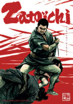   : .  . / The tale of Zatoichi continues (1962)