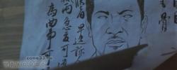    .    / Zatoichi in desperation