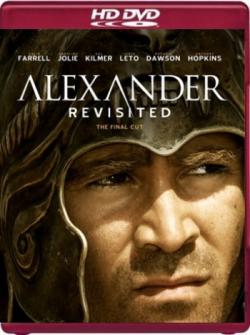  / Alexander