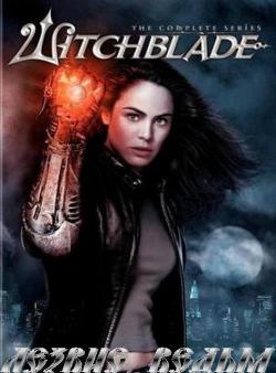   / Witchblade