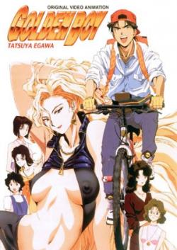   / Golden Boy [OAV] [6  6] [RUS] [RAW]