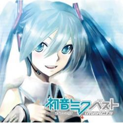 Hatsune Miku - Best Impacts