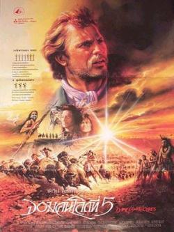 OST - John Barry - Dances with Wolves/  