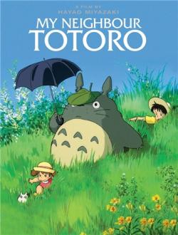    / My Neighbor Totoro [movie] [RAW] [RUS]