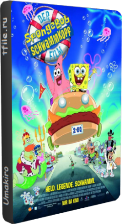   -   / The SpongeBob SquarePants Movie