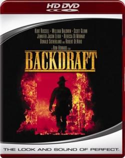   / Backdraft MVO