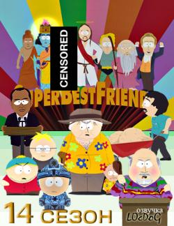  , 14 ,  12 / South Park