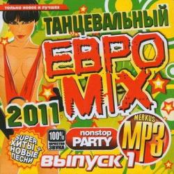 VA-  Mix