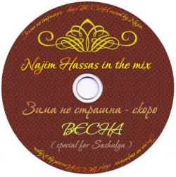 Najim Hassas -    -  