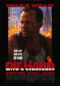   3:  / Die Hard: With a Vengeance MVO