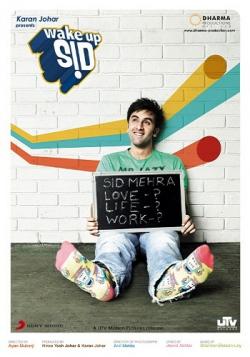 ,  / Wake Up Sid DUB